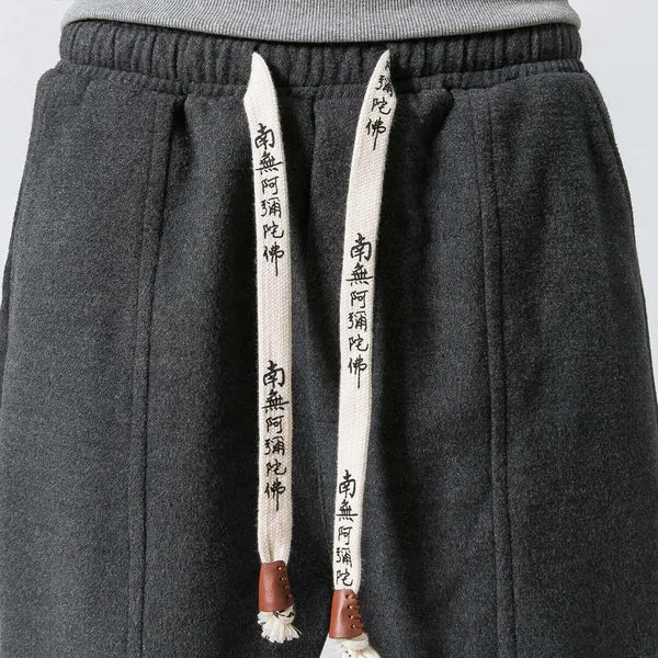 WLS Kuko Harem Pants Dark Gray
